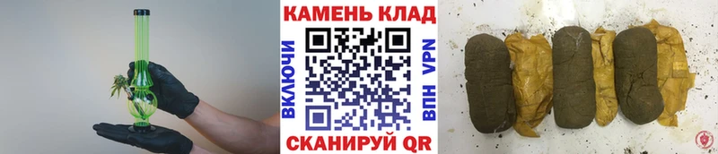 блэк спрут онион Шиханы Гашиш Ice-O-Lator