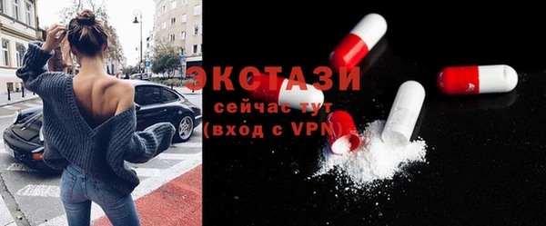 героин Медвежьегорск