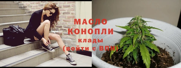 мяу мяу мука Абаза