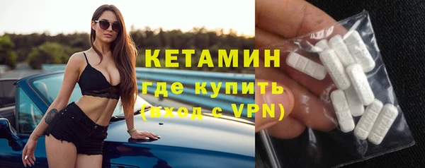 амф Абдулино