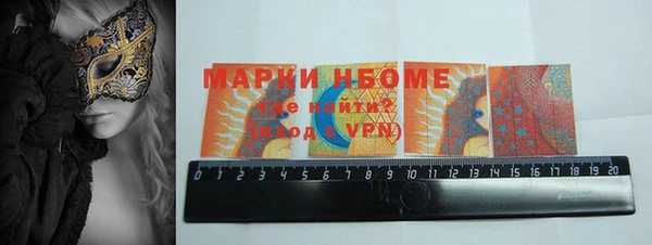 амф Абдулино