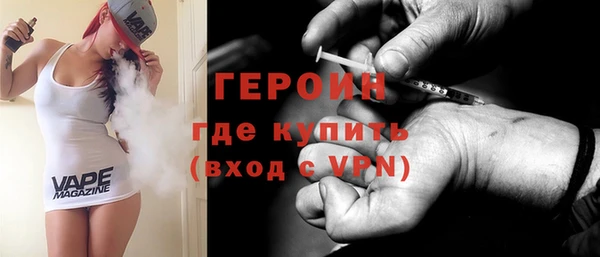 мяу мяу мука Абаза