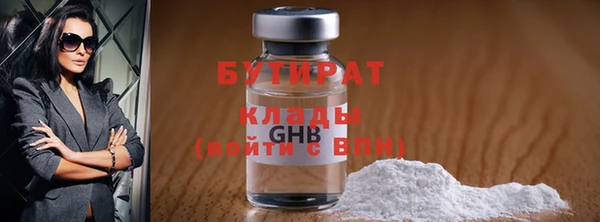марки lsd Мегион