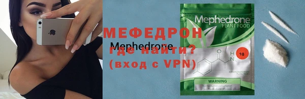 амф Абдулино