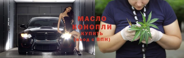 амф Абдулино