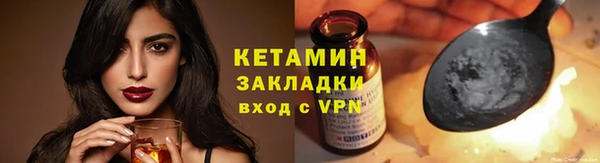 амф Абдулино