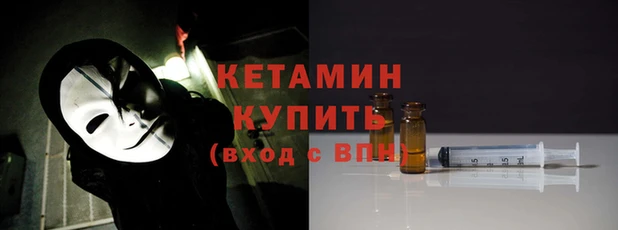 амф Абдулино