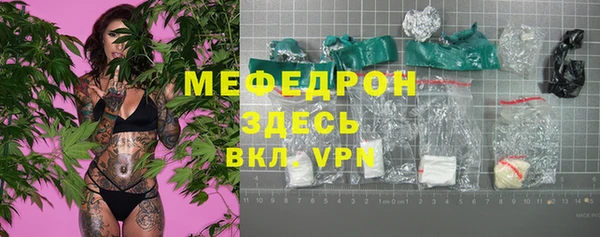 амф Абдулино