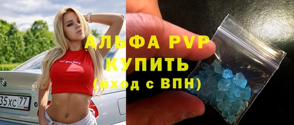 твердый Алексин