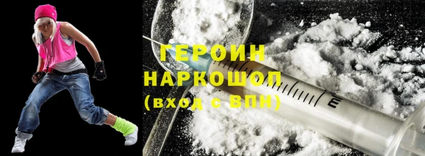 мяу мяу мука Абаза