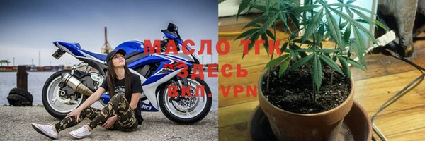 амф Абдулино